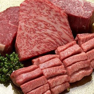Specially Selected Japanese Black Beef Toraji Assortment