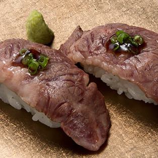 Skirt steak nigiri (2 pieces)