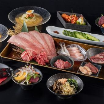 推荐用于各种宴会【标准套餐】价格合理的顶级肉和冷面◆共12道菜◆6,000日元（含税）