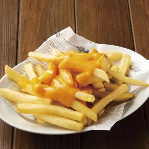 とろーりチーズのフライドポテト