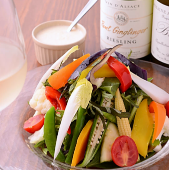 Farmer's salad of seasonal vegetables