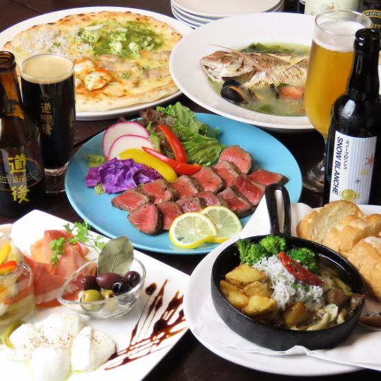 A very satisfying 2-hour all-you-can-drink course where you can enjoy Setouchi ingredients ♪