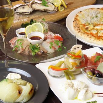 Relaxing 3 hours of all-you-can-drink included♪ ≪11 dishes in total≫ [Enjoyment course] 7,500 yen ⇒ 7,000 yen when you use the coupon!