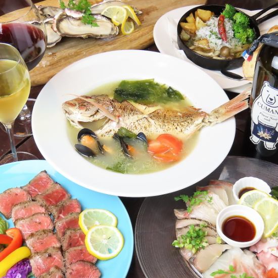 瀬戸内食材を堪能できる大満足の2時間飲み放題コース♪