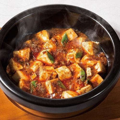 Numbing Japanese Pepper Spicy Donabe Mapo Tofu