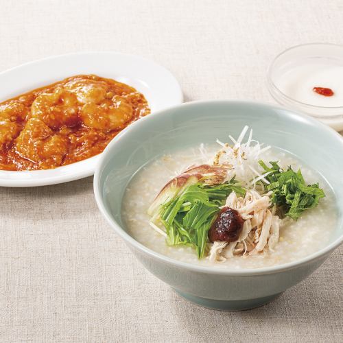 蒸し鶏とみょうがのおかゆ　梅味仕立て＆海老のチリソース【1辛】セット