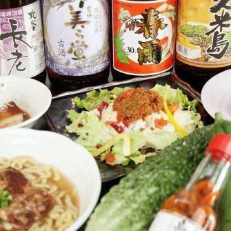 沖繩蕨套餐 4,400日圓（含稅）