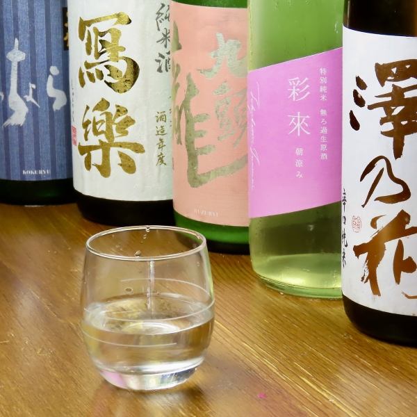 ≪売り切れ御免！≫【厳選した全国各地の地酒を堪能しませんか？】日本酒　550円(税込)～