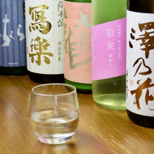 ≪売り切れ御免！≫【厳選した全国各地の地酒を堪能しませんか？】日本酒　550円(税込)～