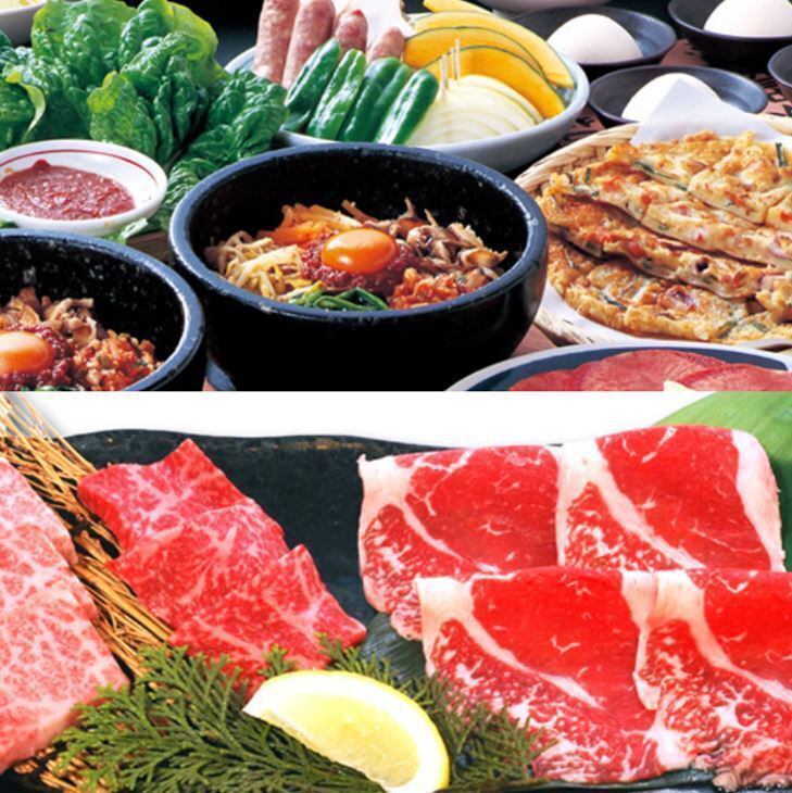 贅沢に和牛をご堪能！食べ放題コースもご用意しております！