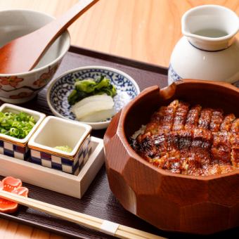 ひつまぶし 並 （なみ）　うなぎ3/4尾使用　※繁忙日はネット予約不可