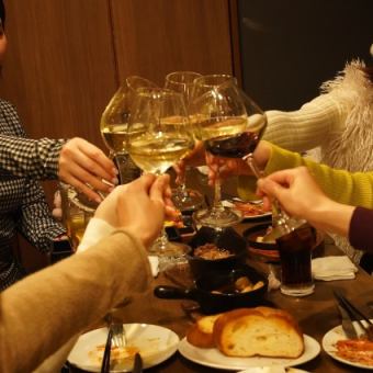 女子会限定プラン スパークリングワイン一本付き