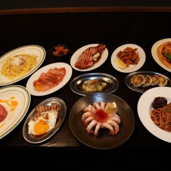 1時間食べ飲み放題プラン 17時から18時のご予約限定