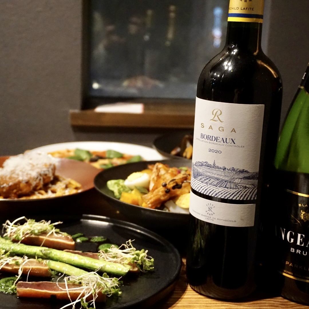 2時間飲み放題コースを1500円でご用意!