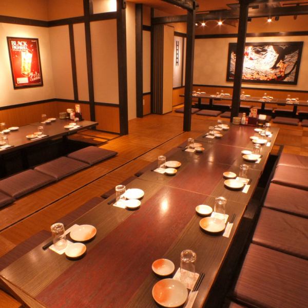 "Let's have a banquet together!" Of course, we also have a private room that can accommodate a large number of people♪ We can accommodate up to 50 people★