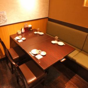 Feel free to sit at the table ♪ It is characterized by a relaxing seat ♪