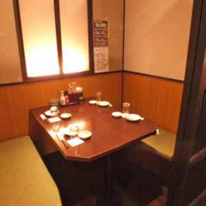 Seats for 4 people.Several other fashionable seats are available! Various banquets, we accept ♪
