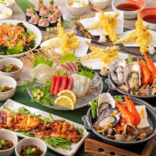 生ビールOK！飲放付コース