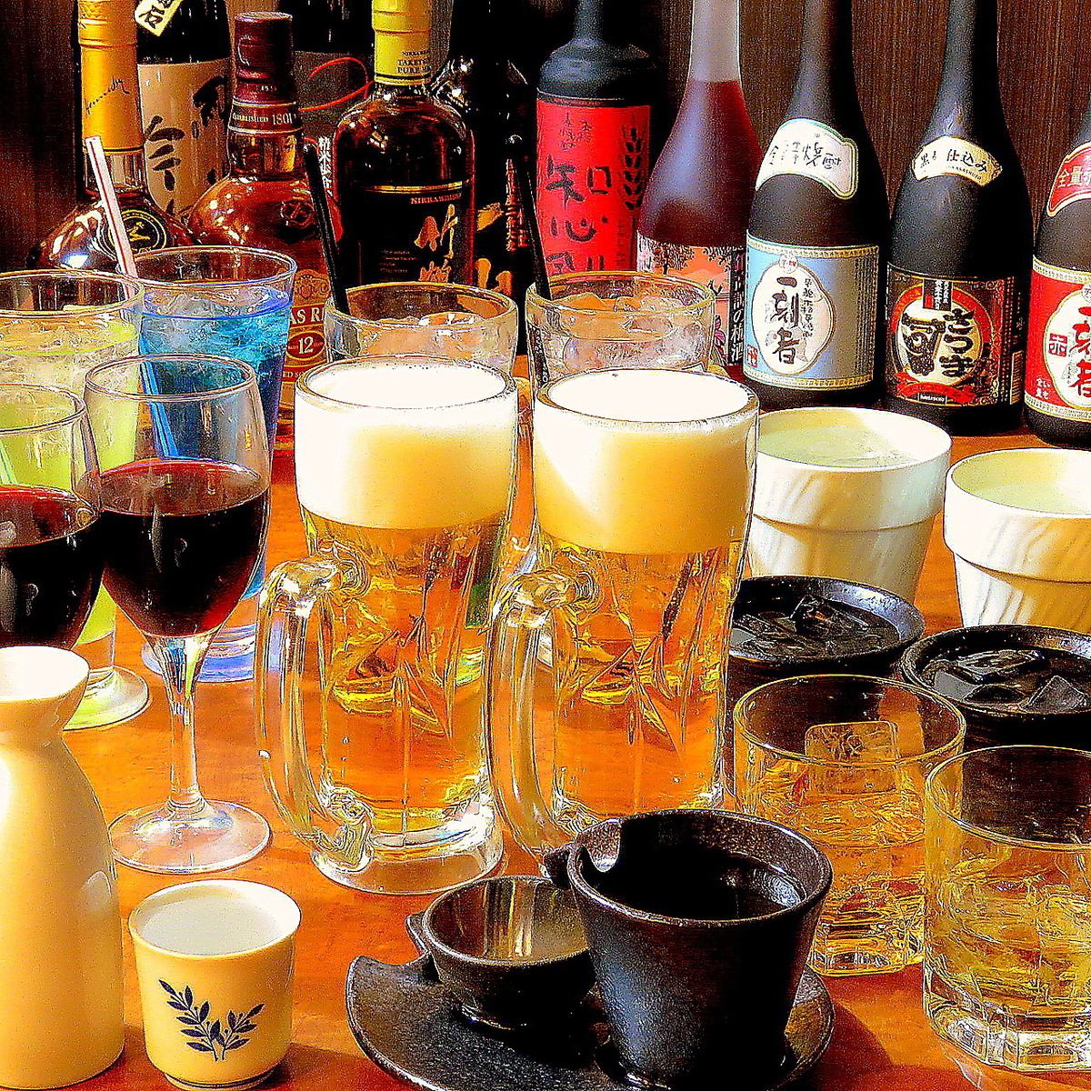 Draft beer is also OK! All-you-can-drink single item 1500 yen per person♪