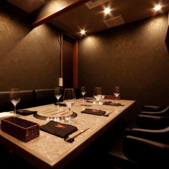 We can accommodate 7 to 16 people in a completely private room.