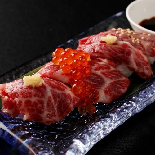 [Exquisite meat sushi]
