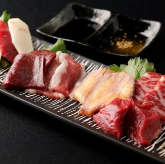 Assorted special horsemeat sashimi