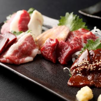 Specially selected horse sashimi platter & half premium raw liver sashimi