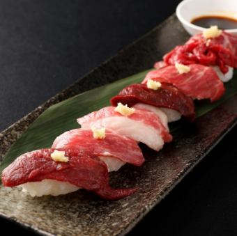 7 horse sashimi nigiri