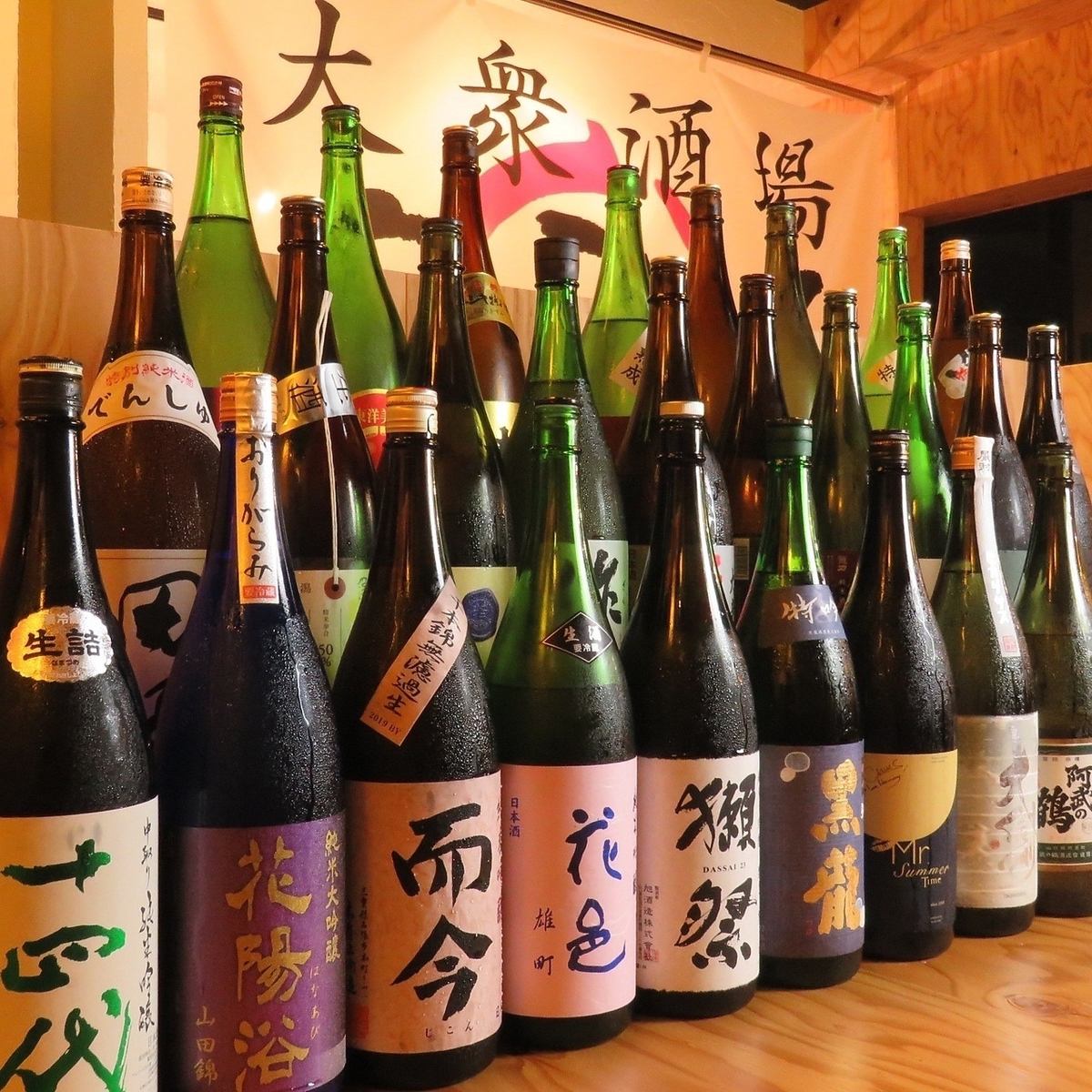 希少価値の高い日本酒を常時取り揃えています！旨い肴と一緒に…
