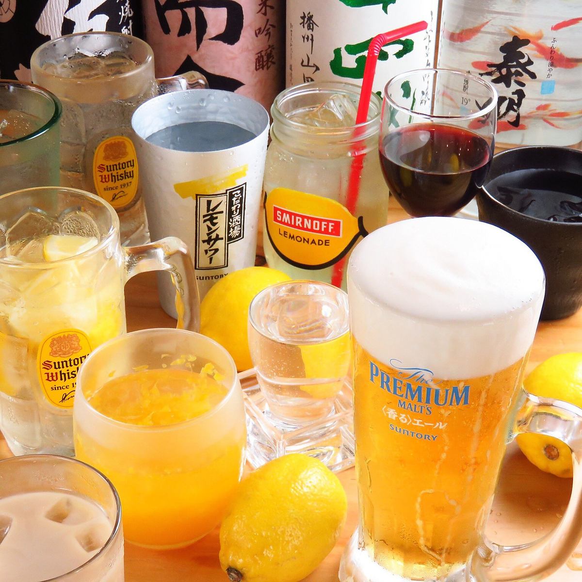 大人気！飲み放題30分500円☆☆コースはさらにお得な飲み放題付