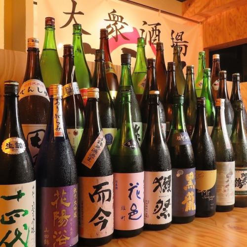 毎日使えるお得なクーポン
