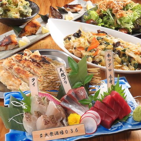 幹事様へ充実したサービス