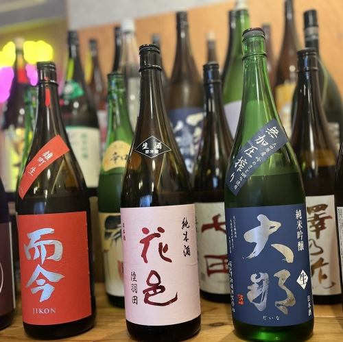 二次会利用にもうってつけ