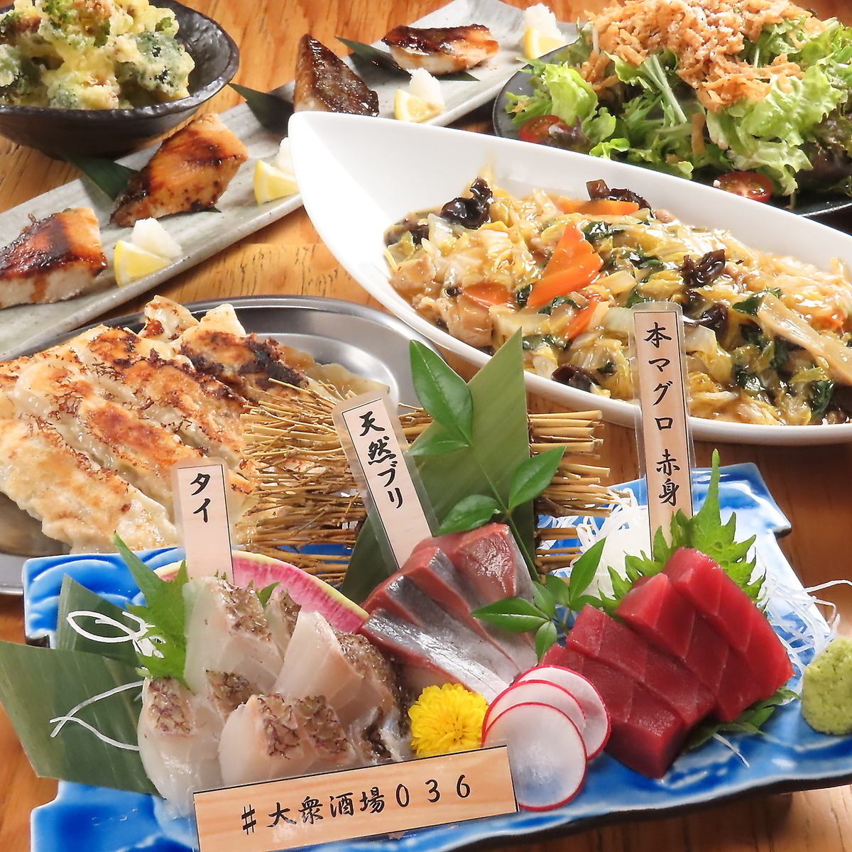 :4,000円以上のコースご利用時の飲み放題が120分→180分に！