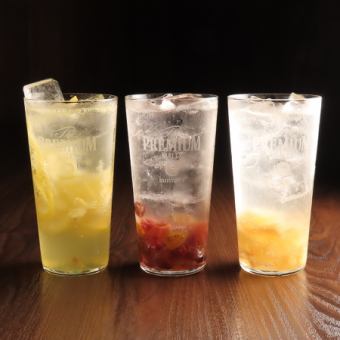 【10月限定】ビールや焼酎、大人気の手仕込みサワー等人気のドリンク全て飲み放題　120分2500円