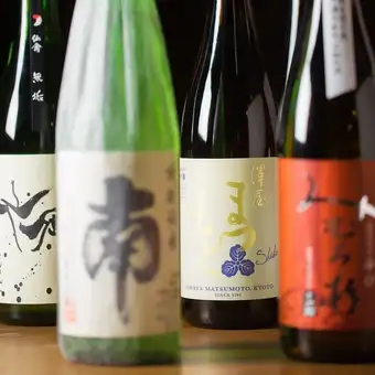 【厳選日本酒付き!!】旬の食材を用いた当店自慢の料理を全8品　プレモル・日本酒等2h飲み放題