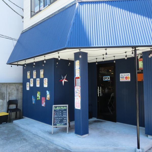 About 5 minutes on foot from the east exit of Koshigaya Station on the Tobu Isesaki Line.It is also close to the station and can be reached on foot. Please feel free to contact us if you do not know the location!
