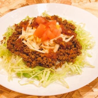 [Lunchtime course] ◆Taco rice/drink included◆ 950 yen (tax included)