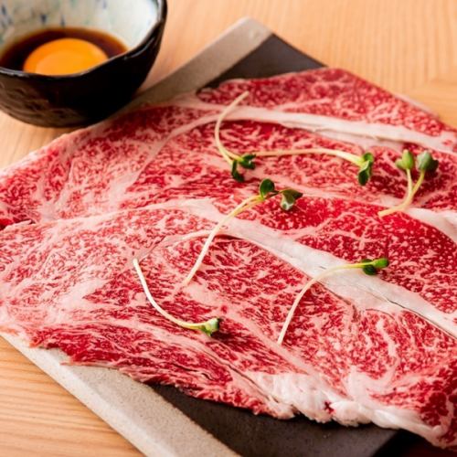 Yamagata beef rib roast sukiyaki style