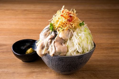 Oyster Miso ~Domestic oysters delivered directly from Toyosu with a specially made dashi miso flavored with yuzu~