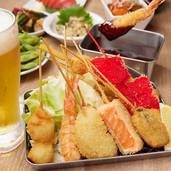 [Good value for lunch★] All-you-can-eat plan is 1,000 yen off at a loss! 3,480 yen → 2,480 yen ~ All you can eat and drink! Until 1:30 pm★