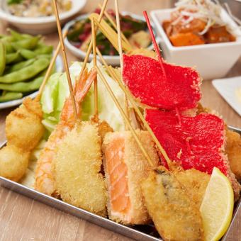 【吃到飽】簡單♪ 共65種～炸串和特色點菜◎～普通套餐2480日元