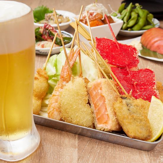 All-you-can-drink after 9:00 pm for 980 yen★Recommended for after-parties♪