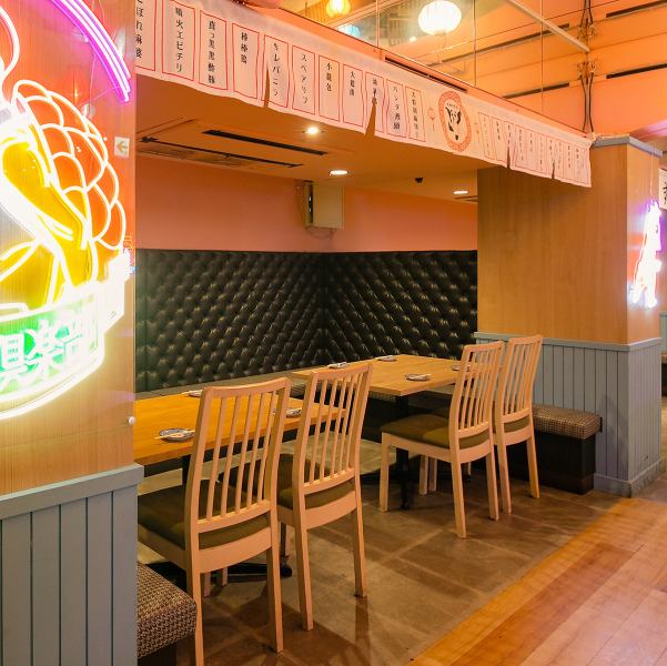 Enjoy delicious kushikatsu in a lively atmosphere♪ [#Osaka #Umeda #tongue #beef tongue #skirt steak #meat #yakiniku #meat sushi #all-you-can-eat and drink #all-you-can-eat yakiniku #daytime drinking #date #girls' night out #birthday #anniversary #gyukaku #wagyu beef #chikaramaru #Universal Studios]