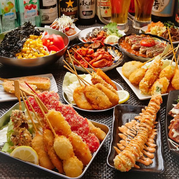 [Osaka specialty ◆ All-you-can-eat] Very popular! All-you-can-eat including kushikatsu from 2,480 yen ♪ The luxurious all-you-can-eat menu of 115 items is also recommended for New Year's parties.