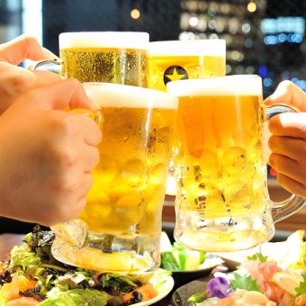 日～木限定限定♪【二次会にピッタリ！！】21時～食べ飲み放題2時間2200円