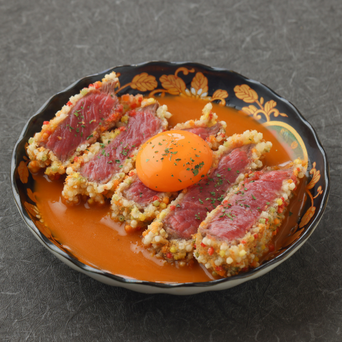 Signature dish: Wagyu rare cutlet