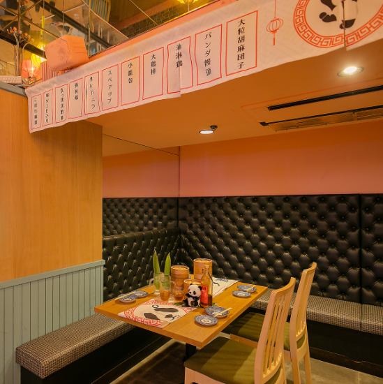12時OPEN!単品飲み放題980円!食べ放題2480円~ご用意★