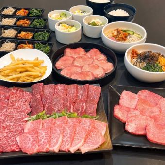 [Akamon Luxury Plan] 9 dishes for 7,000 yen