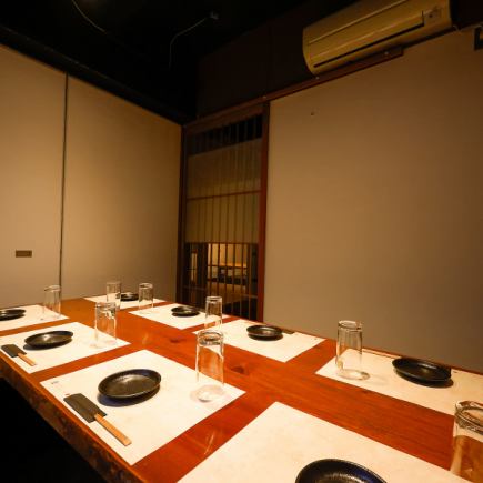 【平日3組限定】ゆったり落ち着く完全個室女子会コース全10品180分飲放付★4500円(税込)